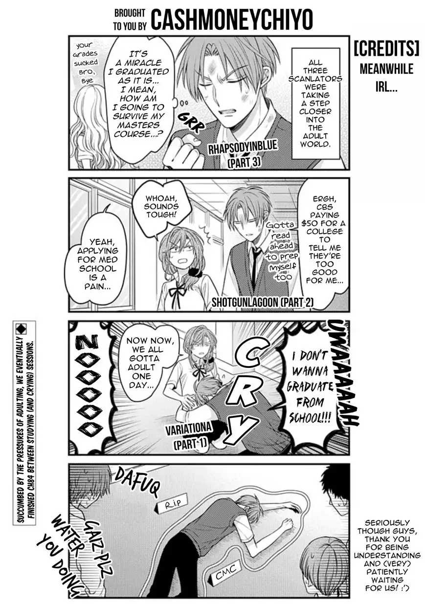 Gekkan Shojo Nozaki-kun Chapter 84 15